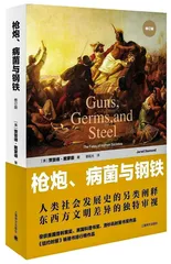 重“观”世界，刷新“世界观”