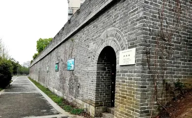 月满梅城1