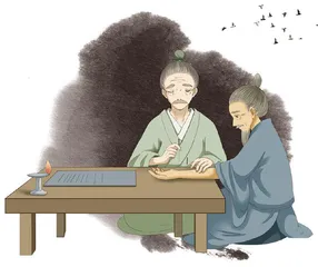 癌性疼痛的中医护理