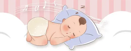 做好婴儿的科学护理