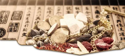 从五运六气探讨消渴之诊断治疗