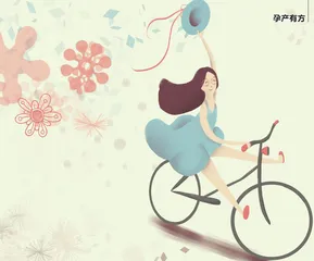 B群链球菌检测在产前筛查中的意义 