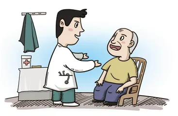 帕金森病的中医疗法