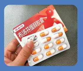 布洛芬不建议连吃5天