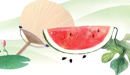科学养生  苦夏不苦