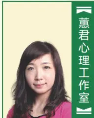 心语茶座1