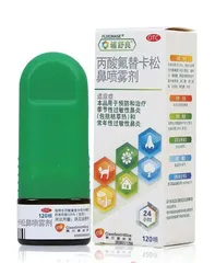 你会正确使用鼻喷剂吗？