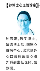 化验血脂前不要剧烈活动