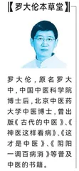 睡不踏实吃点啥