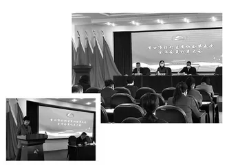 营口市计生协召开第五次会员代表大会
