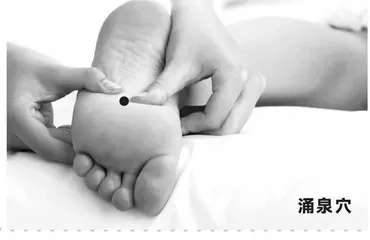 推这里让你“肾”气凌人