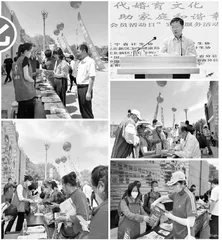 倡新时代婚育文化助家庭和谐幸福
