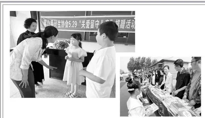 活动随手拍