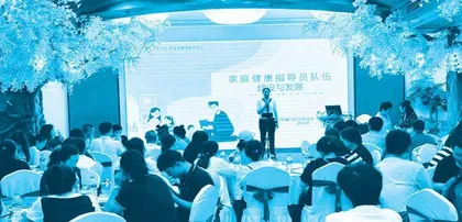 聚焦家庭健康主题——辽宁各市家庭健康指导员培训走上快车道
