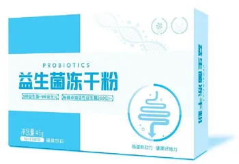 益生菌怎么补才能有效