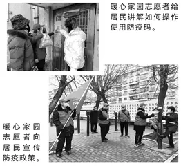 “活动随手拍”