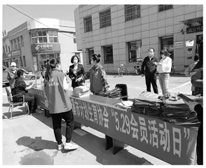 “活动随手拍”