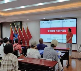 创立“定制学堂”，南京市浦口区构建高校食品安全共治共建新模式