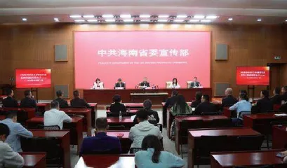 海南“大数据+信用”智慧监管，赋能放心消费创建新模式