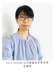 日本“控盐筷子”，减盐少盐还可以这样做？