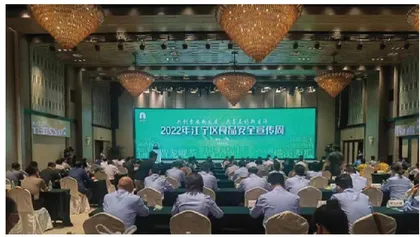 江苏省南京市江宁区2022年食品安全宣传周正式启动