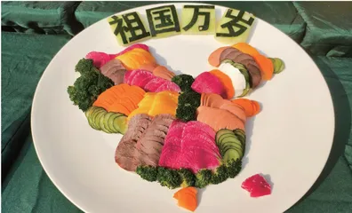 宴席上的花色冷拼7