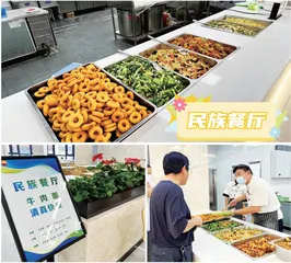 营养健康餐厅：引领健康饮食新潮流
