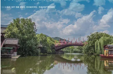 宋代饮食文化艺术与社会意义