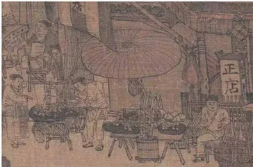 宋代饮食文化艺术与社会意义4