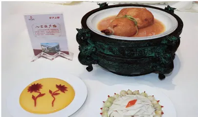 安阳平席:中原绽放的饮食奇葩2