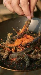 花鳅中微量元素的营养价值及其生物利用率