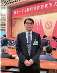 推动植物蛋白广泛应用　持续增进国人健康福祉1