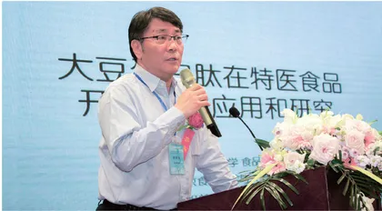 推动植物蛋白广泛应用　持续增进国人健康福祉3