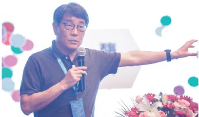 推动植物蛋白广泛应用　持续增进国人健康福祉5