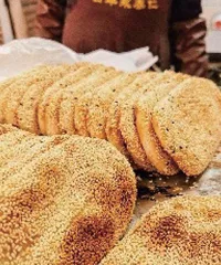 南通“草鞋底”