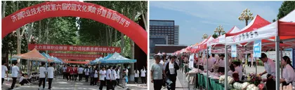 搭创意展示平台 促学生技能提升