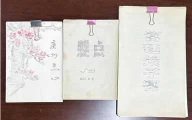 匠心为烛 照亮面点事业前进方向1