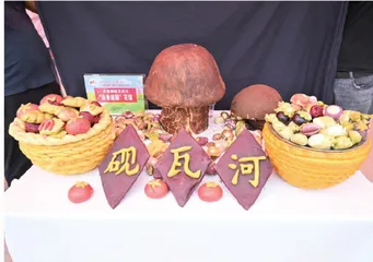 花馍比赛出亮点 助农兴农促发展8