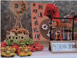 花馍比赛出亮点 助农兴农促发展9