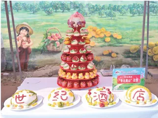 花馍比赛出亮点 助农兴农促发展10