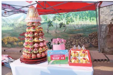 花馍比赛出亮点 助农兴农促发展16