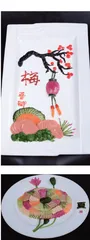 宴席上的花色冷拼4