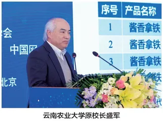 回应社会关切  化解公众疑虑