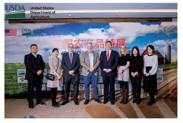 美国农产品特展亮相第25届希尔顿葡萄酒与美食节