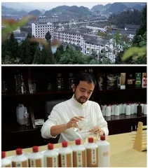百年品牌谋复兴  赖世家“大鹏展翅”搏青云