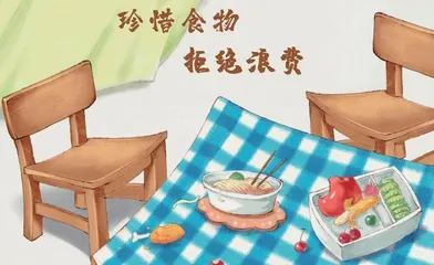 《2023年中国食物与营养发展报告》发布 我国约损耗浪费4.6亿吨食物