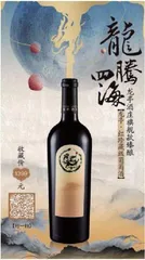 快讯