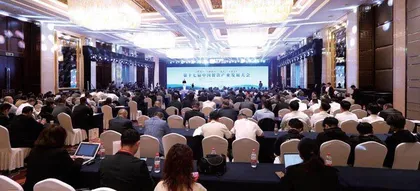 第十七届中国餐饮产业发展大会在济南隆重召开