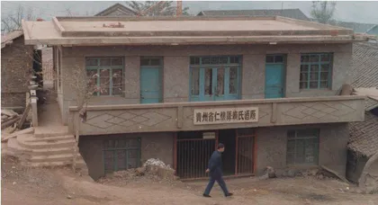 从“落魄贵族”到“黄金家族” 赖世家在品牌复兴之路上不断前行
