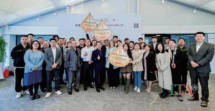第二届官方“我爱意大利橄榄油”大师班隆重举办